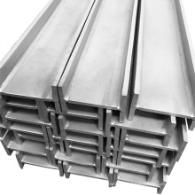 Mild Steel S235jr /S355j2/ /S275jr steel i-beam sizes